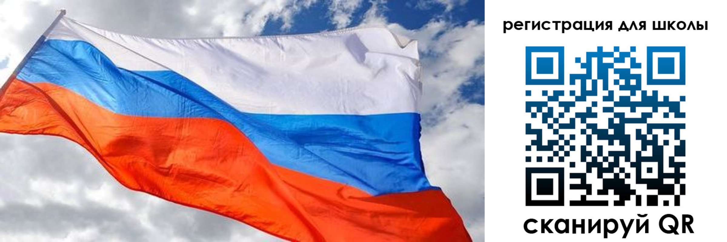 временная регистрация надежно в Нарьян-Маре